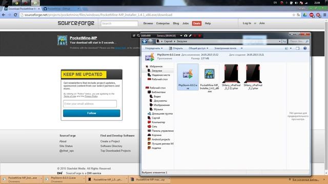 Как создать плагин PocketMine-MP|Genisys.Часть 1: Настройка IDE смотреть онлайн