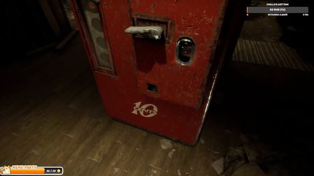 Evil Nun: The Broken Mask #2 Погоня от бабулеты смотреть онлайн