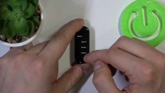 AMAZFIT Band 5 | Настройка таймаута экрана - Как изменить время автовыключения экрана AMAZFIT Band смотреть онлайн
