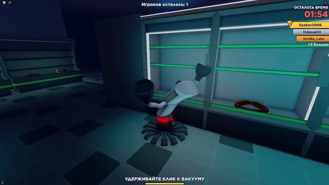 ПАНИКА В СУПЕРМАРКЕТЕ! Roblox Panik