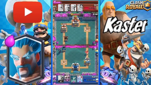 КАК ВЫБИТЬ ЛЕГЕНДАРКУ 99,9%:Clash Royale смотреть онлайн