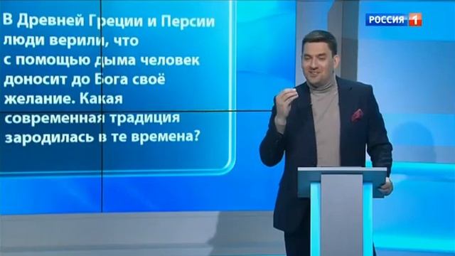 Пятеро на одного (25.02.2023) смотреть онлайн