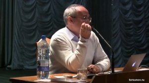 Торсунов О Г  Не НУЖНО СРАЗУ ПРЫГАТЬ в ПОСТЕЛЬ! Как ЛЮБОВЬ выглядит на САМОМ ДЕЛ