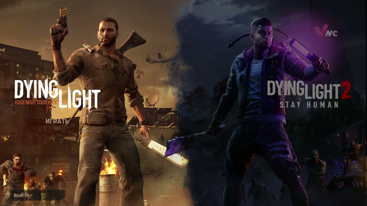 Dying Light (Co-op) c @qmor7778 #1 смотреть онлайн