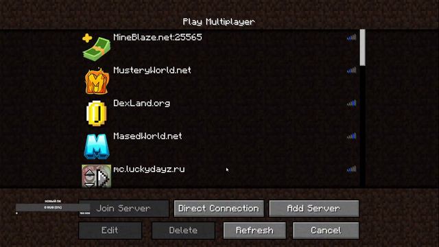 ИГРАЮ НА СЕРВЕРЕ ДОМЕРА смотреть онлайн