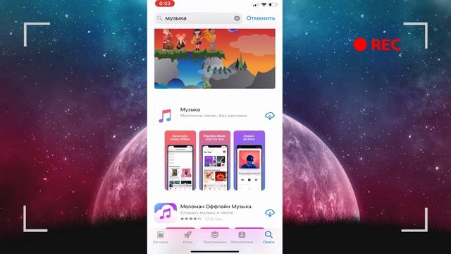УДАЛИЛ МУЗЫКУ ? ЧТО ДЕЛАТЬ ? \\РЕШЕНИЕ ПРОБЛЕМЫ// на iPhone смотреть онлайн