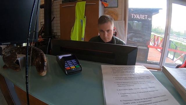 Отдых и рыбалка на Рыбных прудах в Ропше. смотреть онлайн