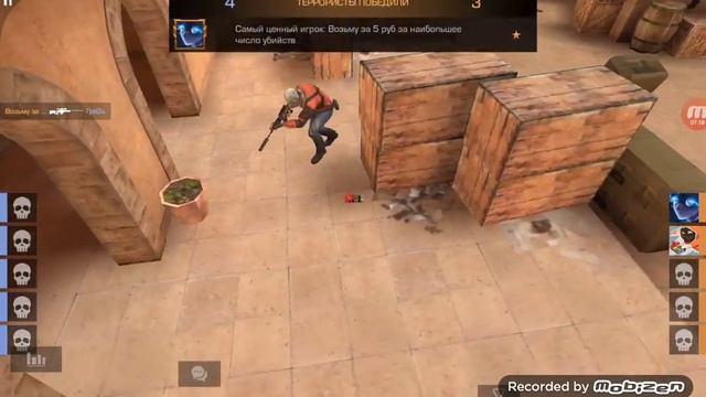 Играю в закладку бомбы #stendoff2 #стендофф2 #закладкабомбы смотреть онлайн