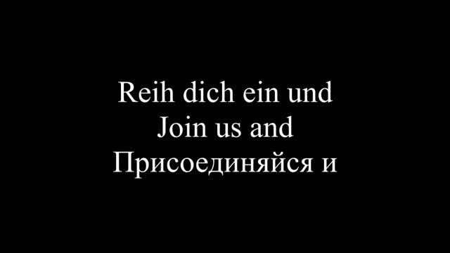Rammstein - Armee Der Tristen lyrics (Army of the Dreary/Армия уныния) (de/eng/ru) смотреть онлайн