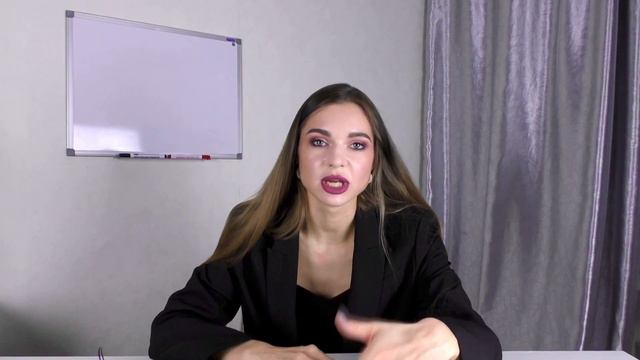 Как понять, чего ты хочешь? О книге "Тайм-Драйв" смотреть онлайн