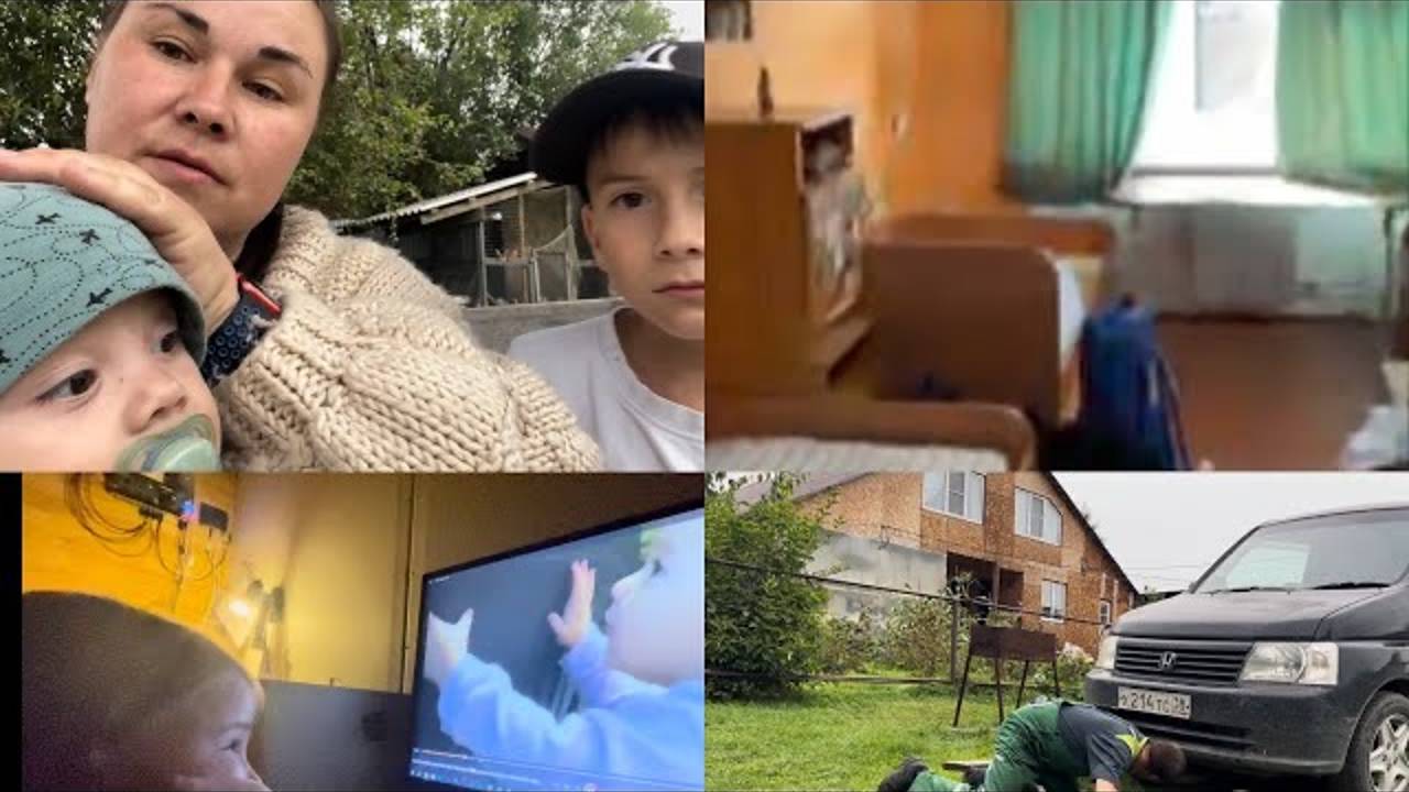 МИША ЗАСЕЛИЛСЯ В ОБЩЕЖИТИЕ!🏠/СЕМЬЯ ЖУКОВЫХ 30 августа 2024 г. смотреть онлайн