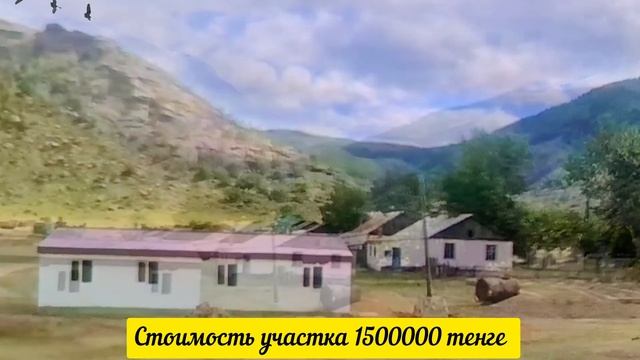 Баянауыл ауданы, Торайғыр ауылы. Баянаульский район, с.Торайгыр. смотреть онлайн