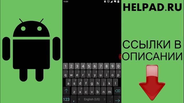 Как зарегистрироваться в Инстаграме с телефона Андроид #instagram #android смотреть онлайн