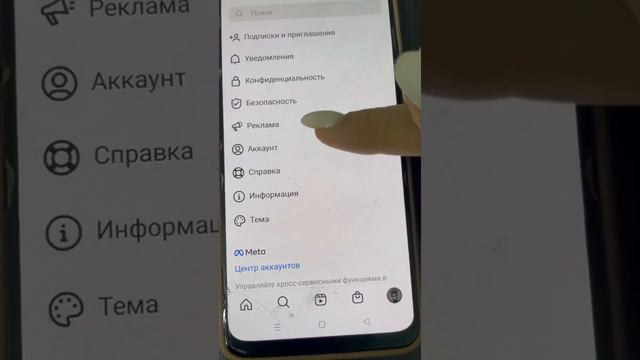 Стористе музыка қосу. Парақшаны авторға ауыстыру смотреть онлайн