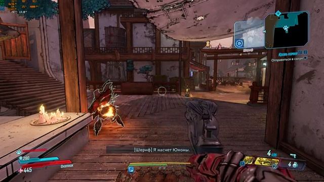 Borderlands 3 Прохождение ➤ Часть 17 ➤ (Бордерлендс 3) на Русском языке PС (ПК) QHD (2К) смотреть онлайн