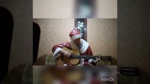 Музыкальное приветствие Деда Мороза Fingerstyle's