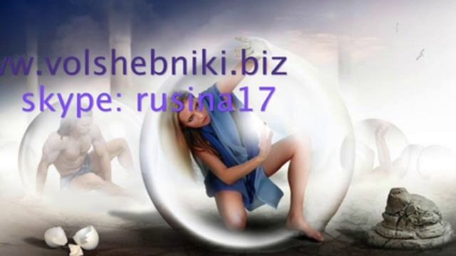 Убрать страх замкнутого пространства. Практика смотреть онлайн