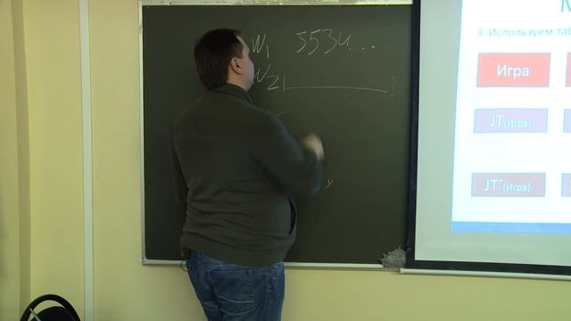 7. Инфопоиск. Индексация и булев поиск | Технострим смотреть онлайн