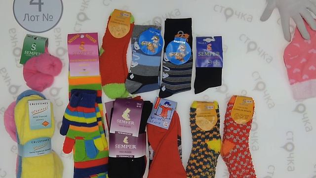 NEW SOCKS KIDS & JUNIORS AUTUMN WINTER 4, сток одежда оптом смотреть онлайн