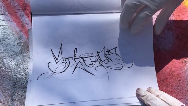 93 Graffiti Sketches in Black and White By SCIZ смотреть онлайн