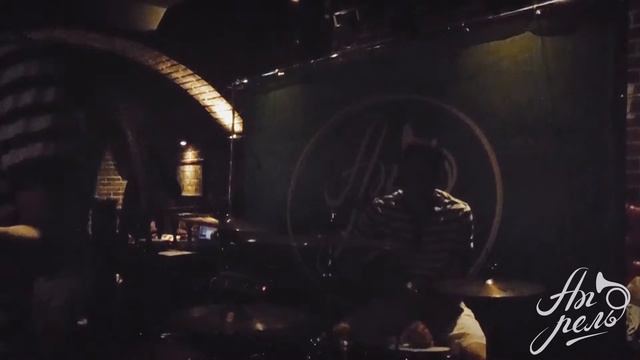 Кавер группа "Апрель" - Танцуй Пока Молодой смотреть онлайн