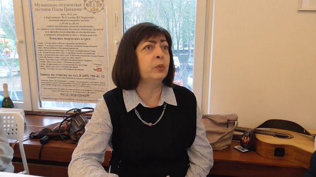 Марина Вечер - после дождя смотреть онлайн