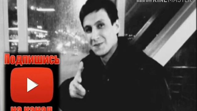 Я тебя люблю!!! Не уходи песни про любовь смотреть онлайн