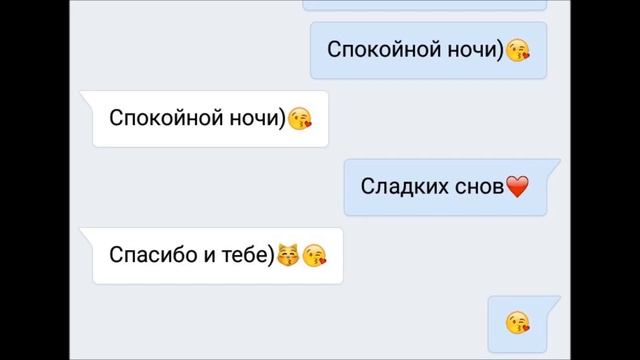 Сделал подарок на день рождения своей любимой смотреть онлайн