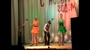 «Мы любим Буги-Вуги»
