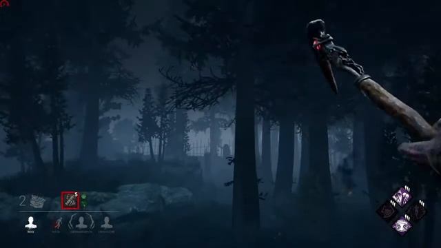 Dead by Daylight My First Game as The Blight. Descend Beyond Chapter смотреть онлайн