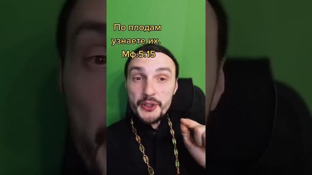 Зажженный светильник не ставят под сосуд. иерей Константин Мальцев. смотреть онлайн