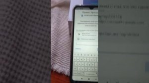 как настроить родительский контроль с приложением Google family link