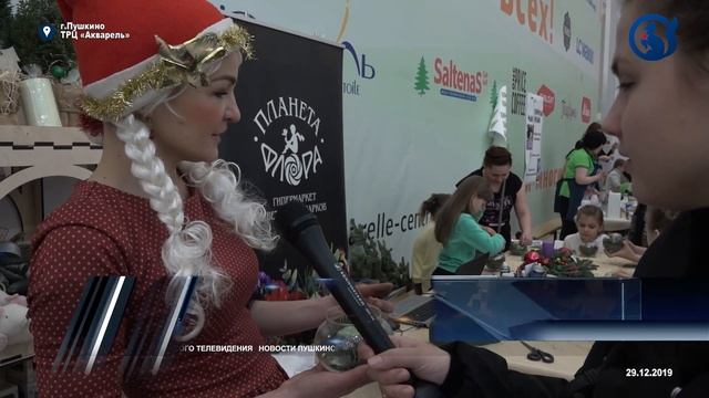 ВсемФест - 5 часов творчества, развлечений и веселья! смотреть онлайн
