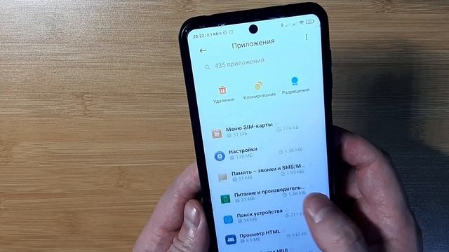 Как ускорить телефон андроид ? ( Как ОСВОБОДИТЬ ОПЕРАТИВНУЮ ПАМЯТЬ ? ) смотреть онлайн