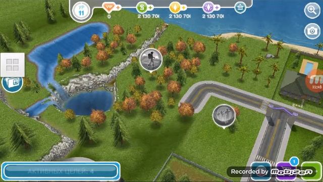 Я играю в sims freeplay взлом смотреть онлайн