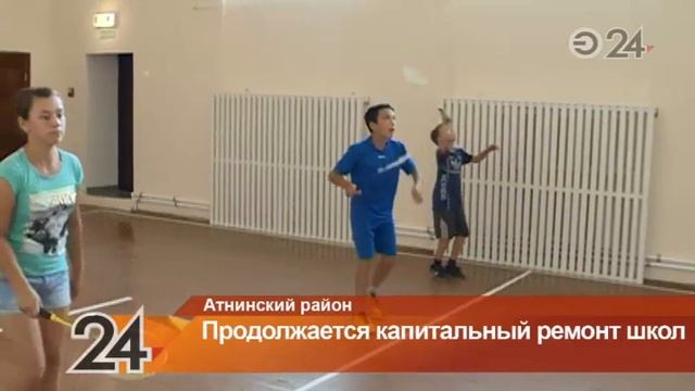 За пять лет в республике свой облик обновили почти 800 учебных заведений смотреть онлайн