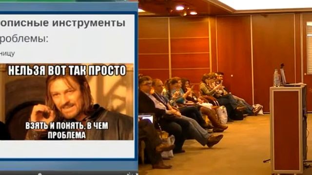 Инструменты тестирования, или хочешь сделать хорошо сделай это сам смотреть онлайн