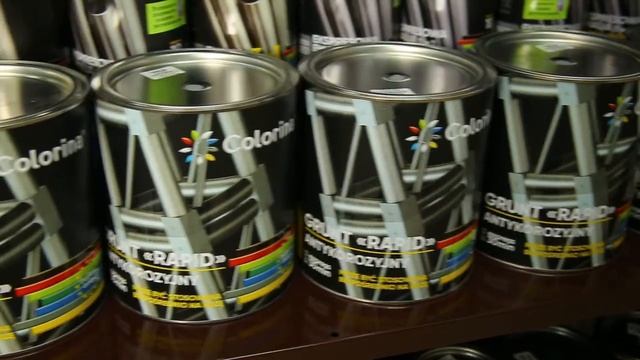 Защита металла от коррозии от ТМ Colorina смотреть онлайн