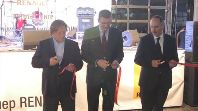 Открытие нового автомобильного салона "Рено" смотреть онлайн
