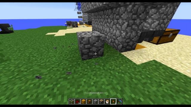 Как построить генератор руд для SkyBlock смотреть онлайн