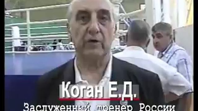 Первенство Москвы по Боксу, май 2010 (1996-97 гг).mp4 смотреть онлайн