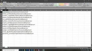 04.Курс 'Кибербезопасность' - 16.11.2020.