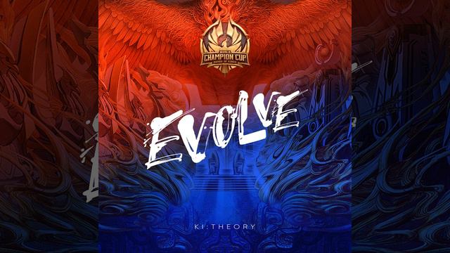 Evolve (2020 Honor of Kings World Champion Cup) смотреть онлайн