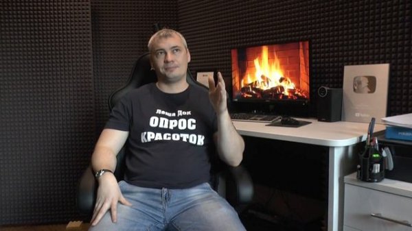 Девушка переписывается с другим! Как быть?