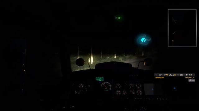 Secret Road ATS state of Washington (Bellingham) /Секретная дорога ATS Вашингтон Беллингхем смотреть онлайн