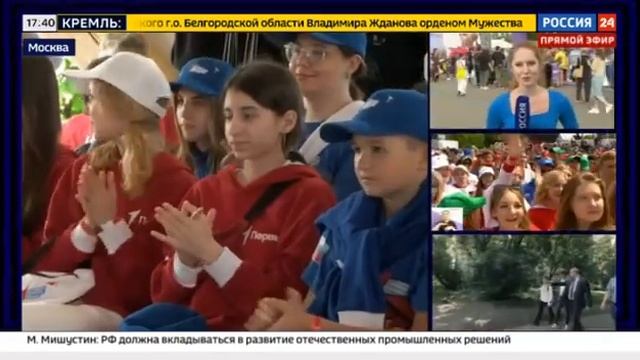 День защиты детей  в Мастерской управления 