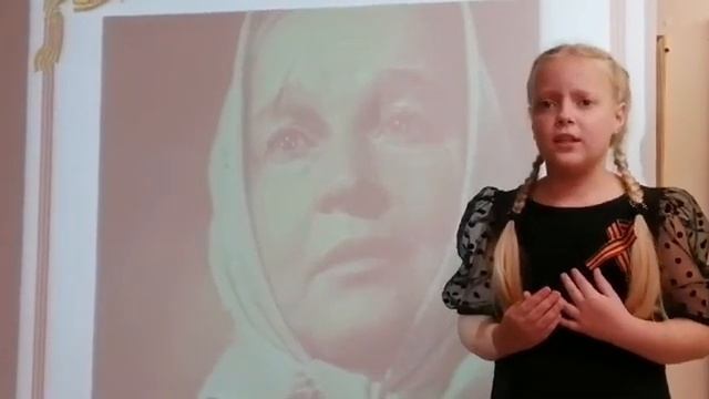 Шадрина Полина, 3 А класс, МБОУ ГИМНАЗИЯ 42, "Баллада о матери", Ольга Киевская смотреть онлайн