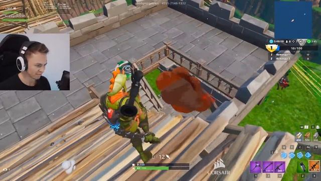 Кто станет царём горы в Фортнайт? Мини-игры с подписчиками