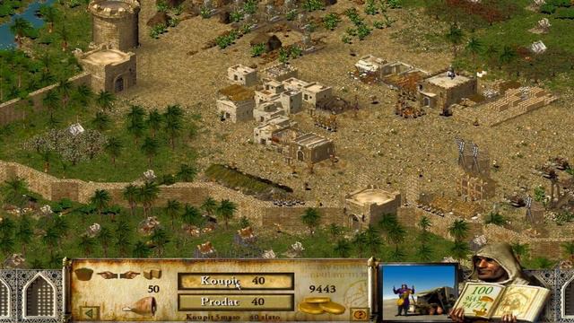 Stronghold Crusader | Time Lapse смотреть онлайн