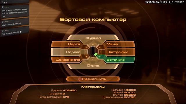 Блэдь Нэвэльный\\\ Запись стрима Assassins Creed III и Mass Effect 2 #2 (Part 12) смотреть онлайн
